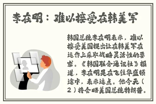 无人区码一码二码三码在线