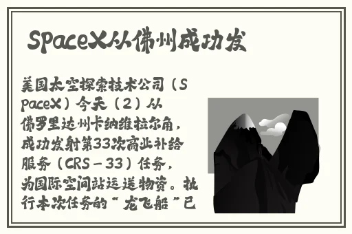 99精产国品一二三产区