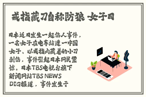 激烈打扑克