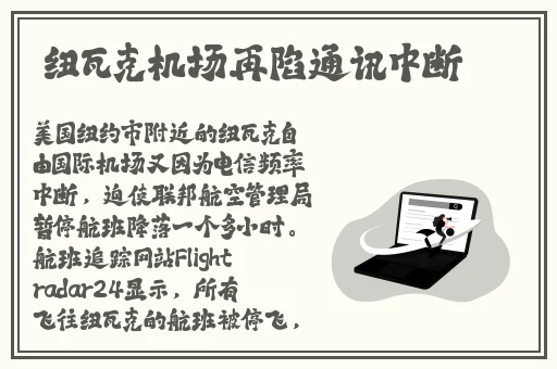 羞羞官方在线入口页
