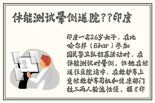 男男做酱酱酿酿